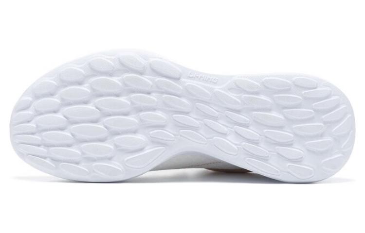 LiNing Soft Element