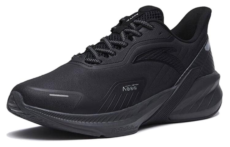 Anta 4