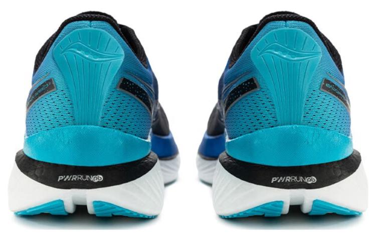 Saucony Endorphin Speed 3 3 M