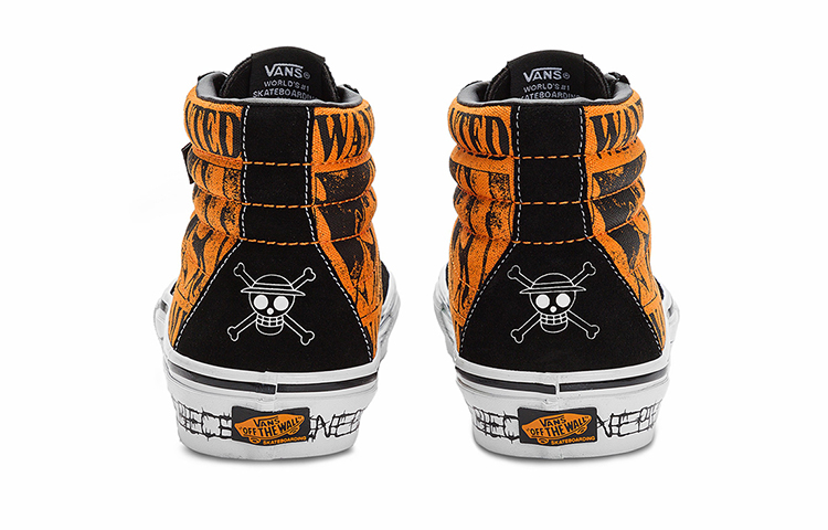 ONE PIECE x Vans SK8