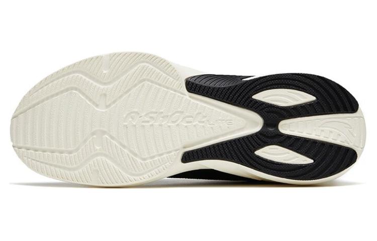 Anta 4