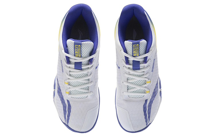 LiNing Lite