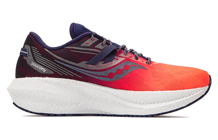Saucony Triumph 20