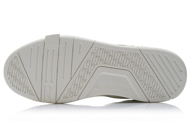 LiNing Superwave Mid