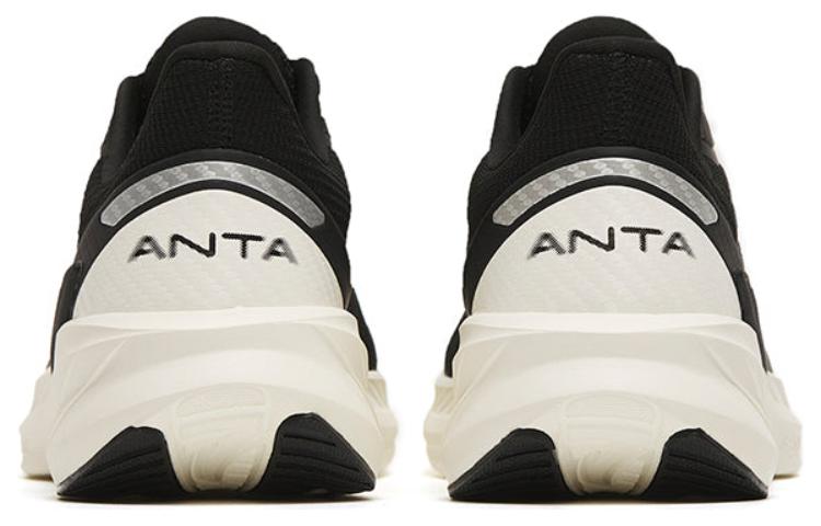 Anta 4
