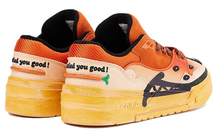 Disney x LiNing 001 BTC