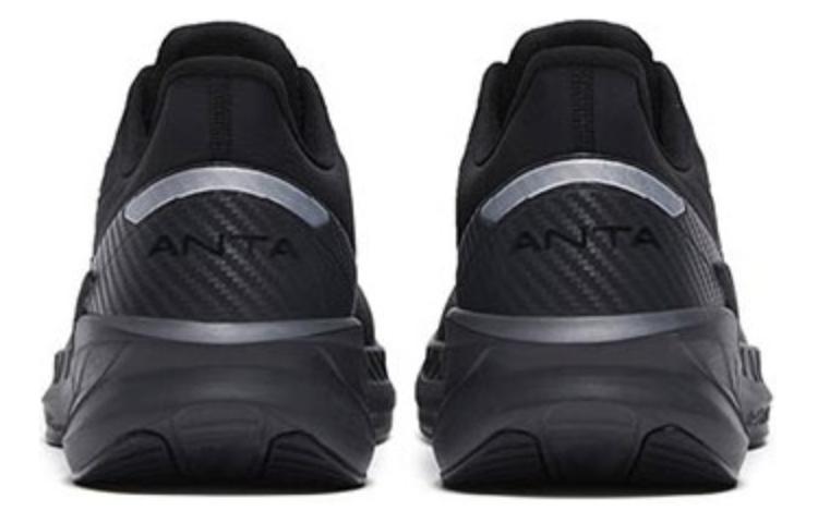 Anta 4