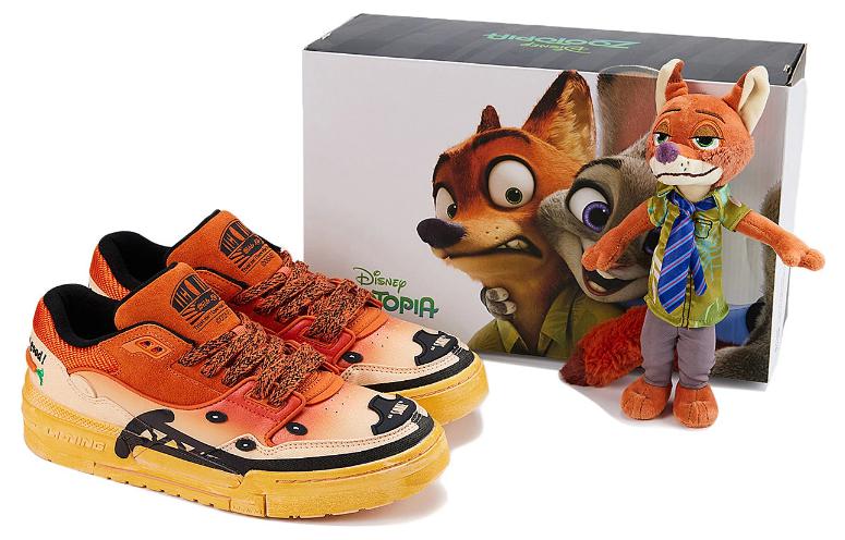 Disney x LiNing 001 BTC