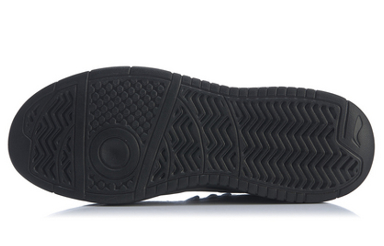 LiNing Superwave Lite