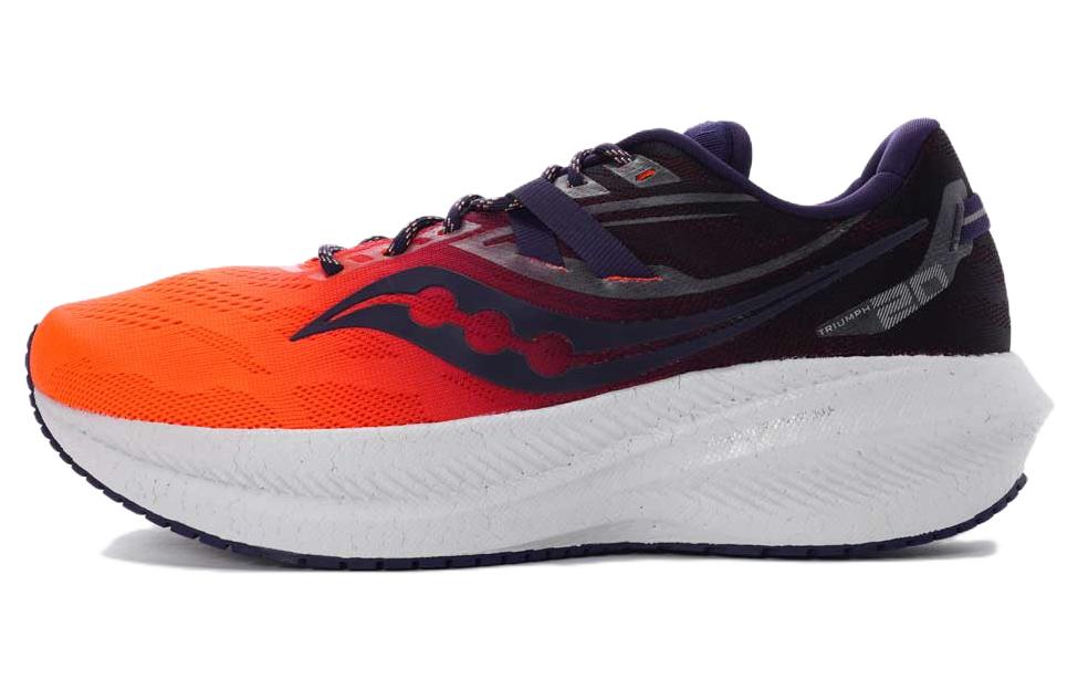 Saucony Triumph 20