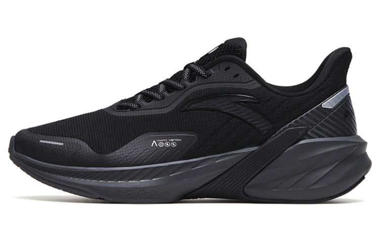 Anta 4