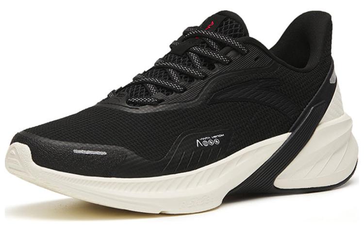 Anta 4