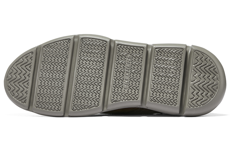 Skechers Slip-Ins