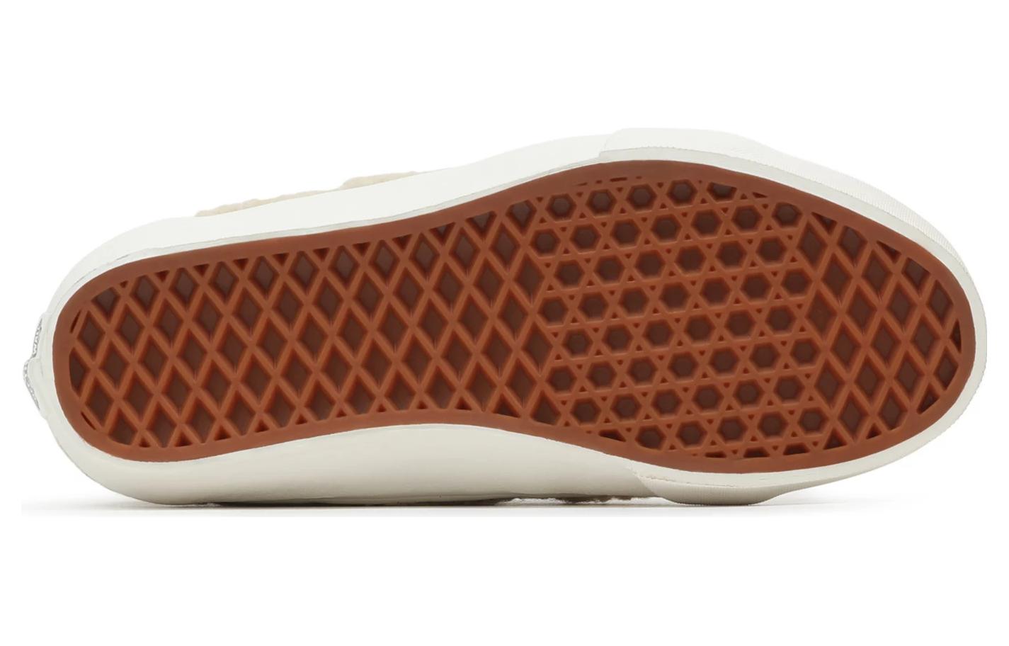 Vans SK8 Buty Tapered