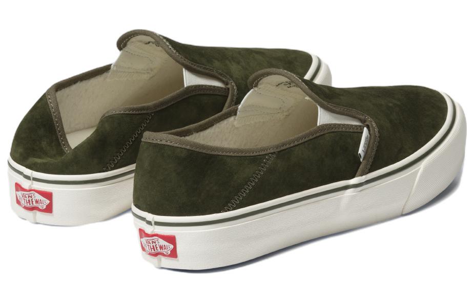 Vans slip-on VR3 SF