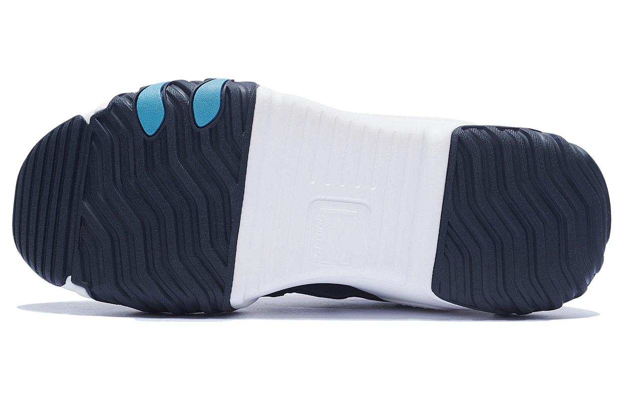 LiNing Lite Wntr