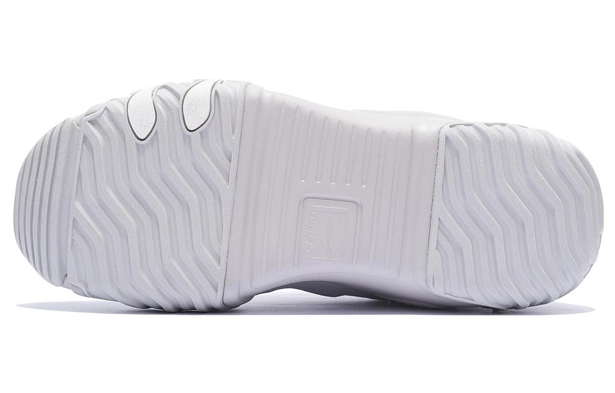 LiNing Lite Wntr