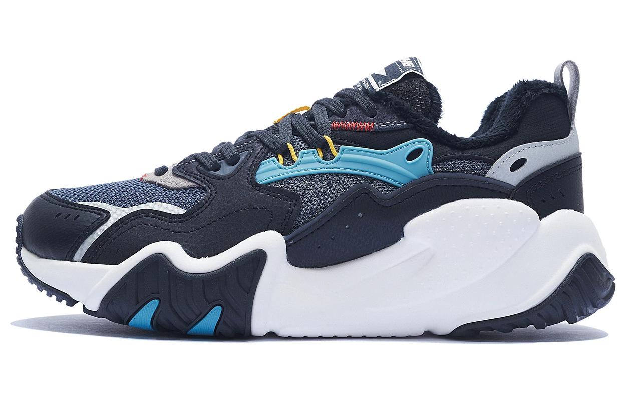 LiNing Lite Wntr