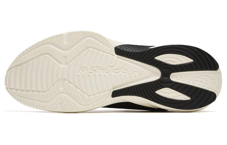 Anta 4
