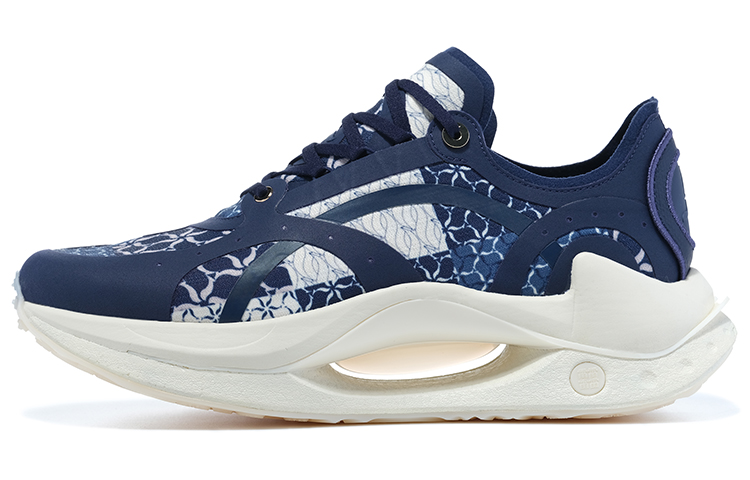 LI-NING 1990 RMX