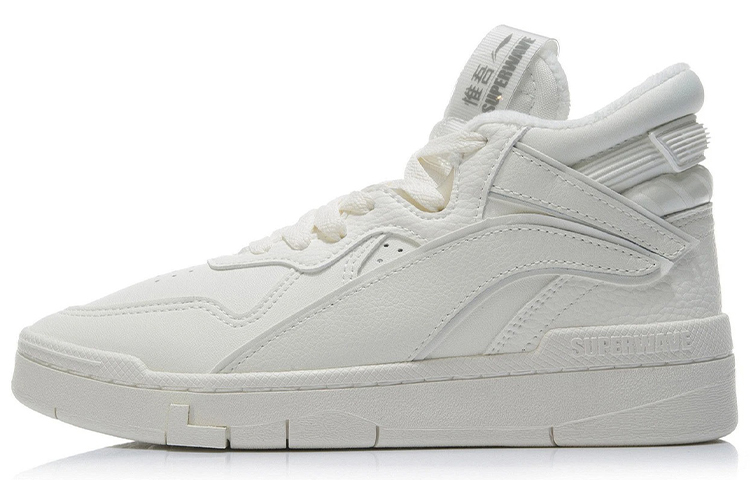 LiNing Superwave Mid