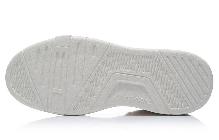 LiNing Superwave Lite