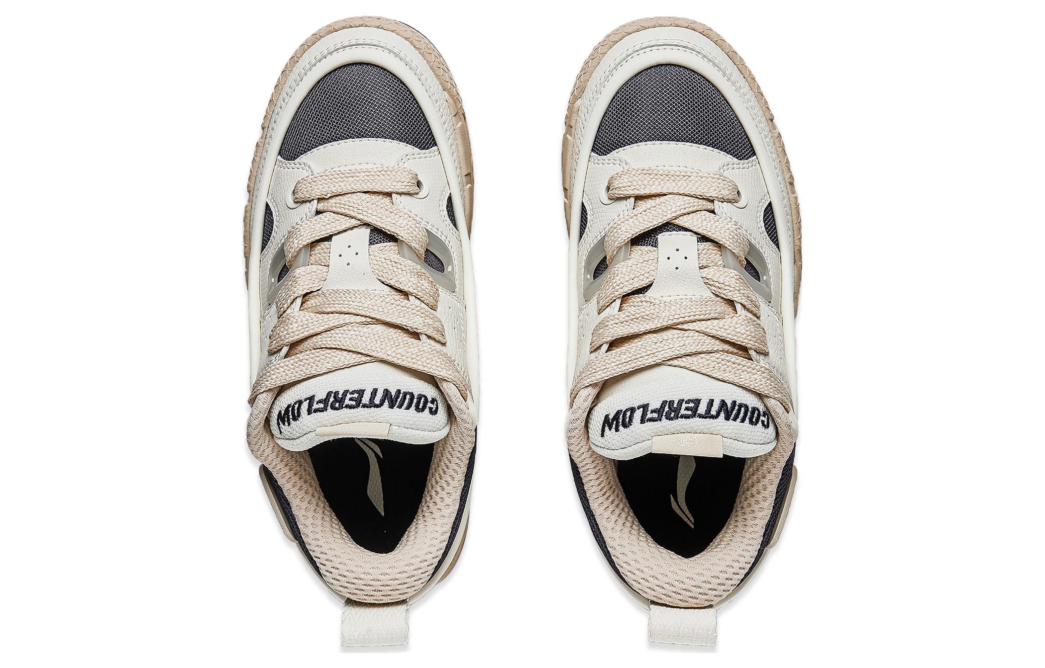 LiNing CF 3.5