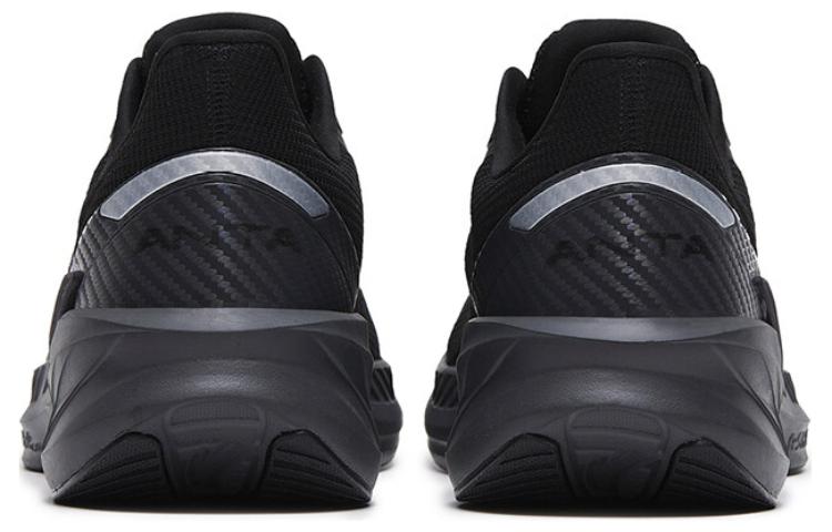 Anta 4