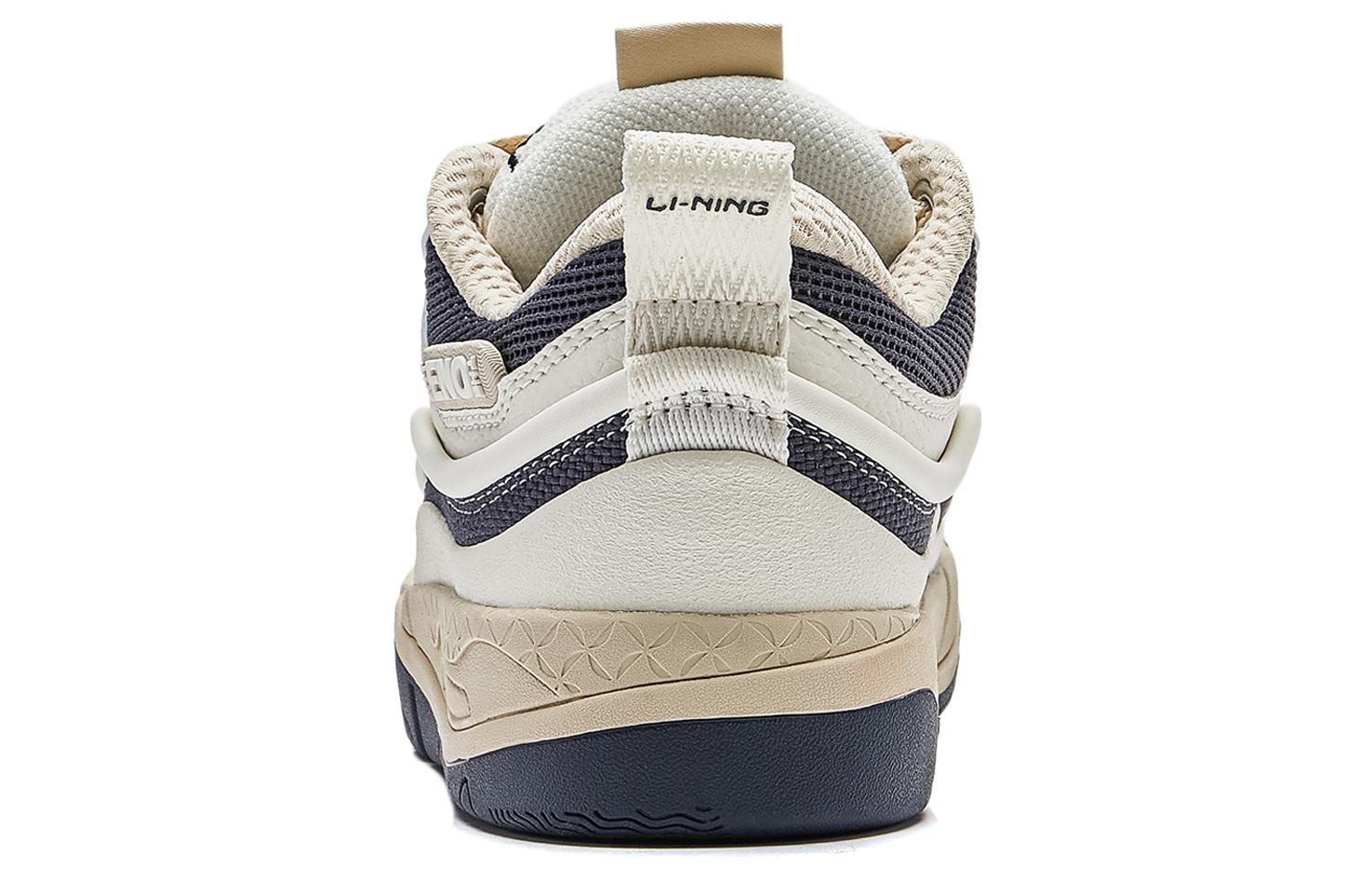 LiNing CF 3.5