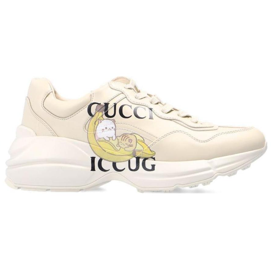 Bananya x GUCCI Rhyton logo