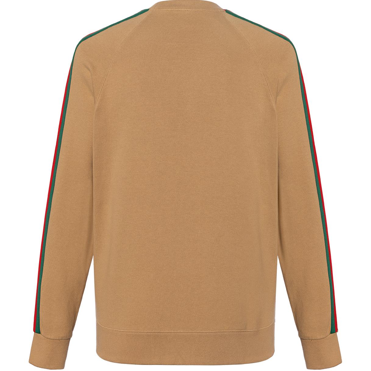 GUCCI x Adidas SS22 Logo