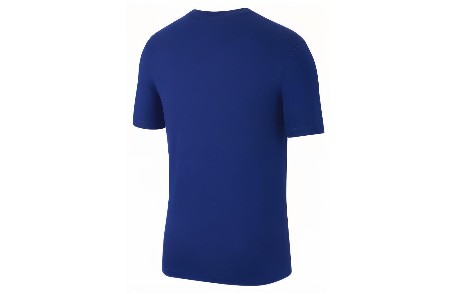 Nike Nike Dri-FIT NBA T