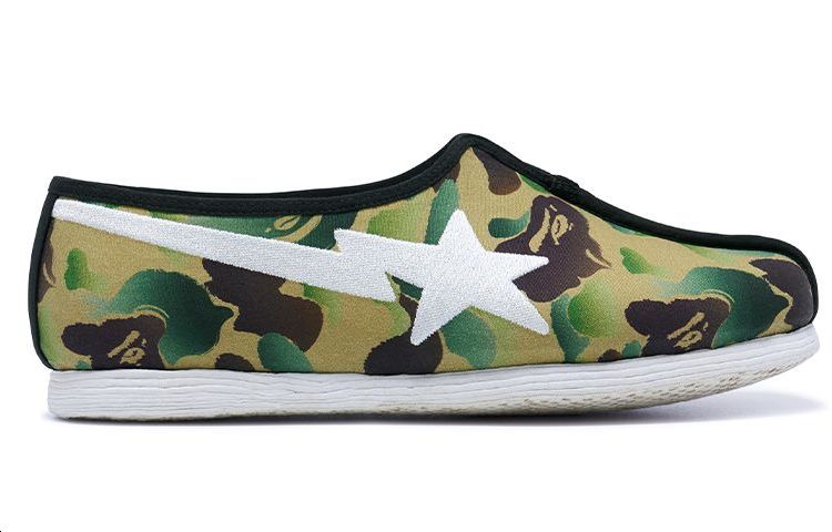 NLS x A BATHING APE