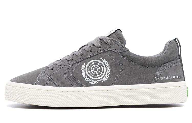 CARIUMA Berrics Catiba PRO