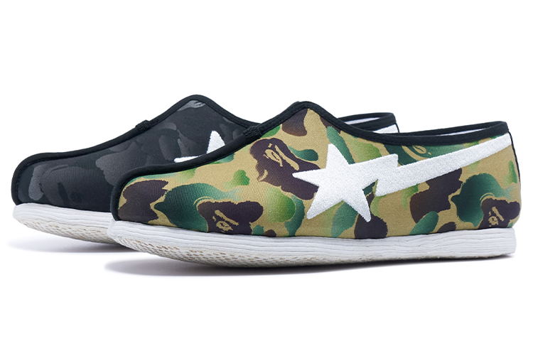 NLS x A BATHING APE