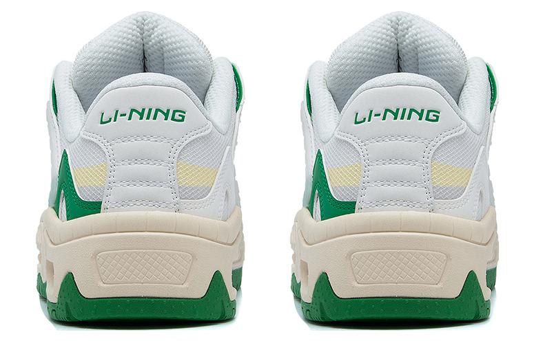 LiNing CF 2.0