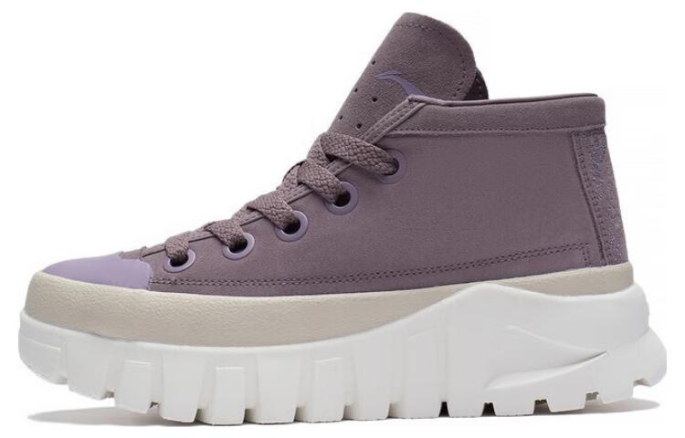 LiNing Leather Boot
