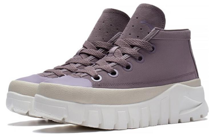 LiNing Leather Boot