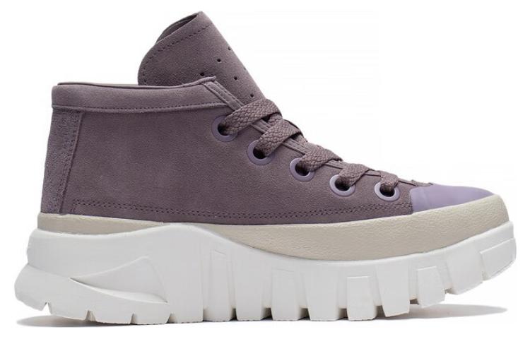 LiNing Leather Boot