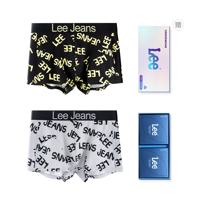 Lee 2