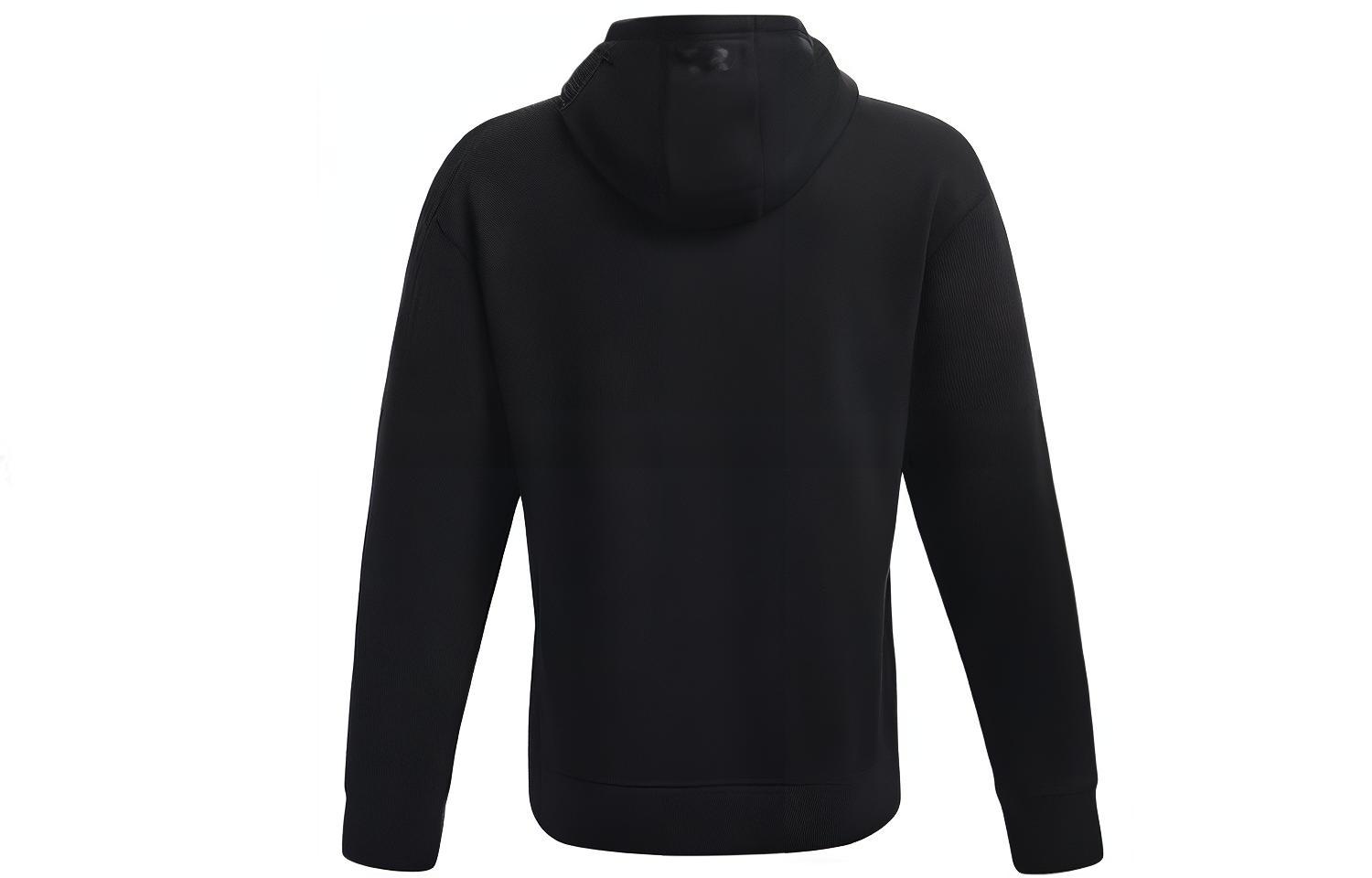 Under Armour Project Rock