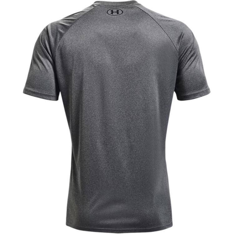 Under Armour Velocity logoT