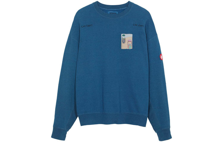 Cav Empt