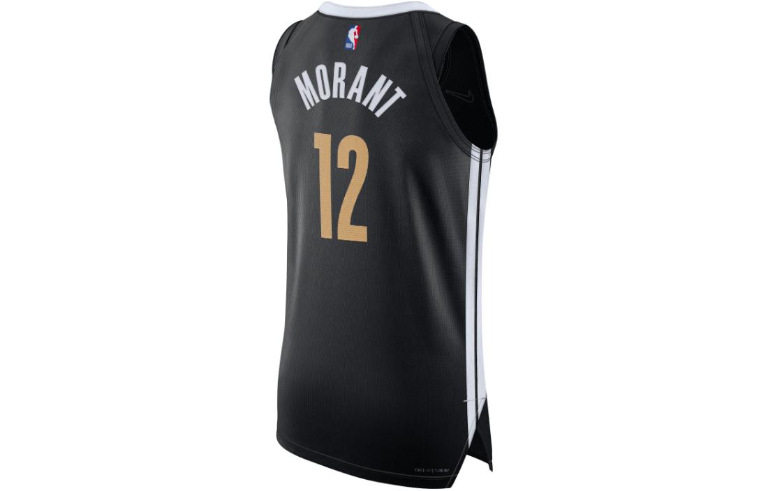 Nike NBA23-24AUT