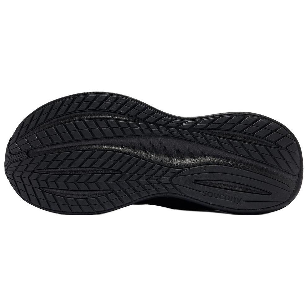 Saucony TRIUMPH 22 SE