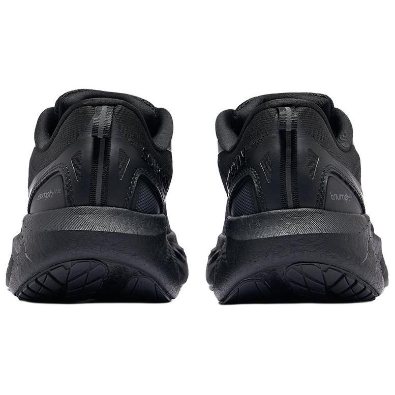 Saucony TRIUMPH 22 SE