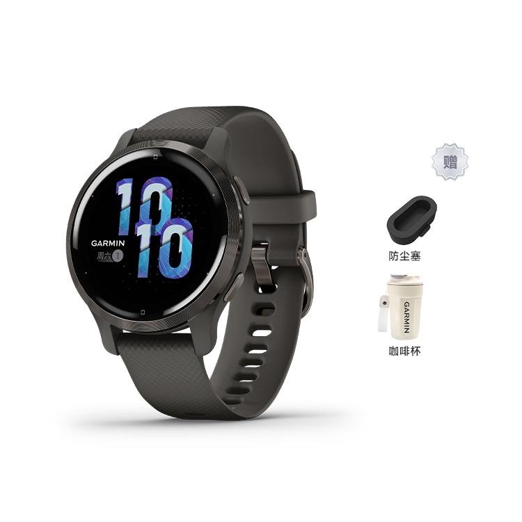 GARMIN Venu2S