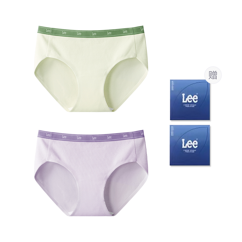 Lee 2