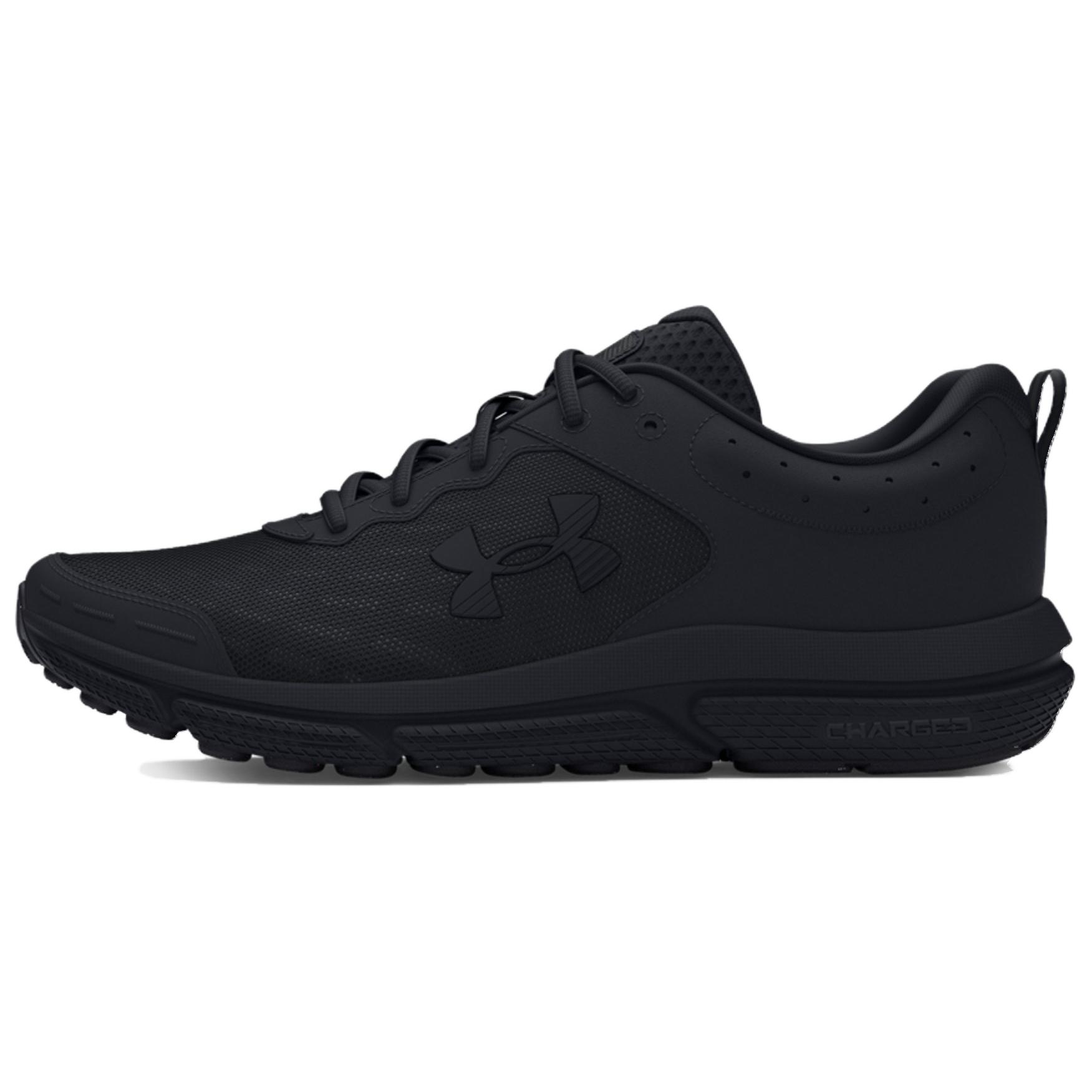 Under Armour Charged Assert 10