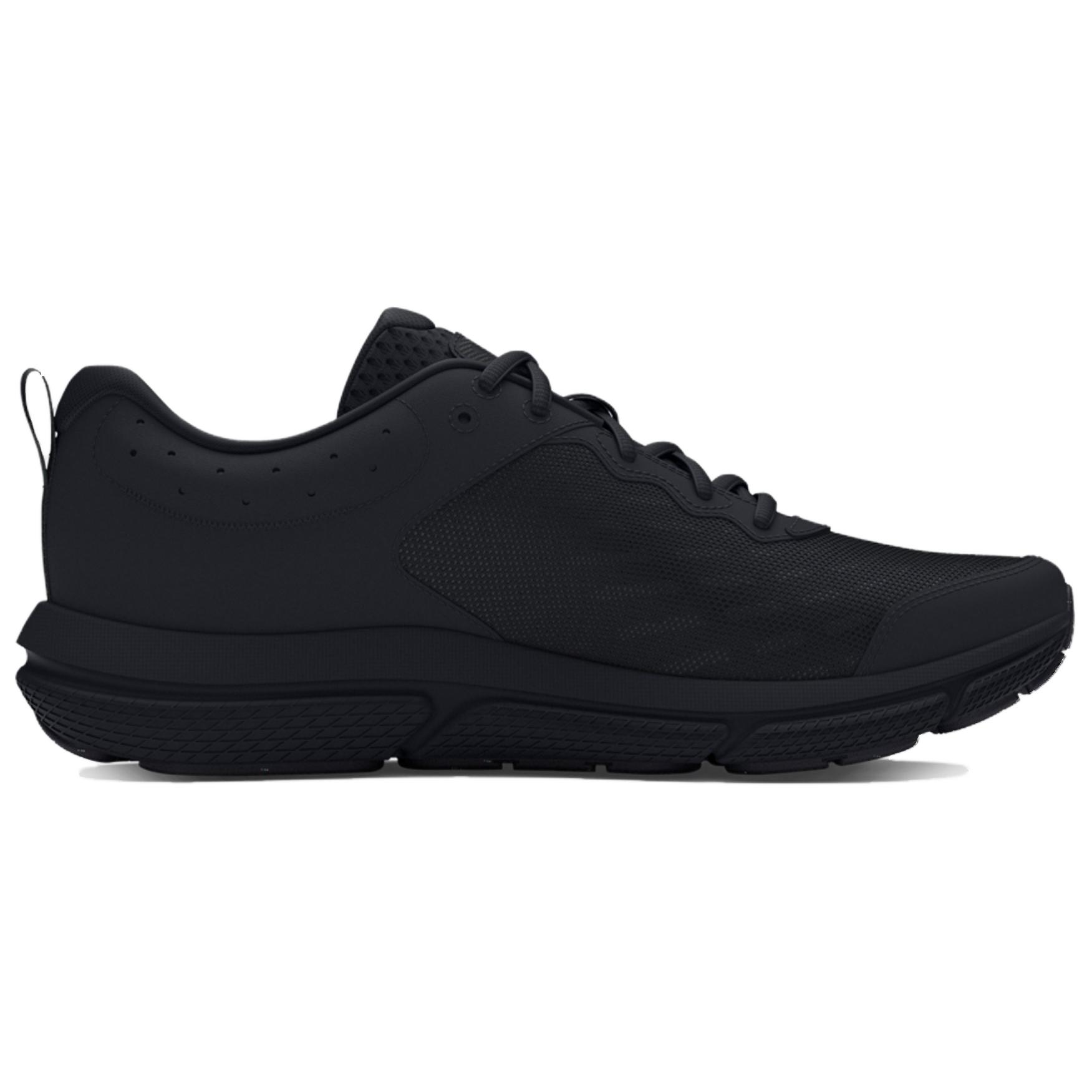Under Armour Charged Assert 10